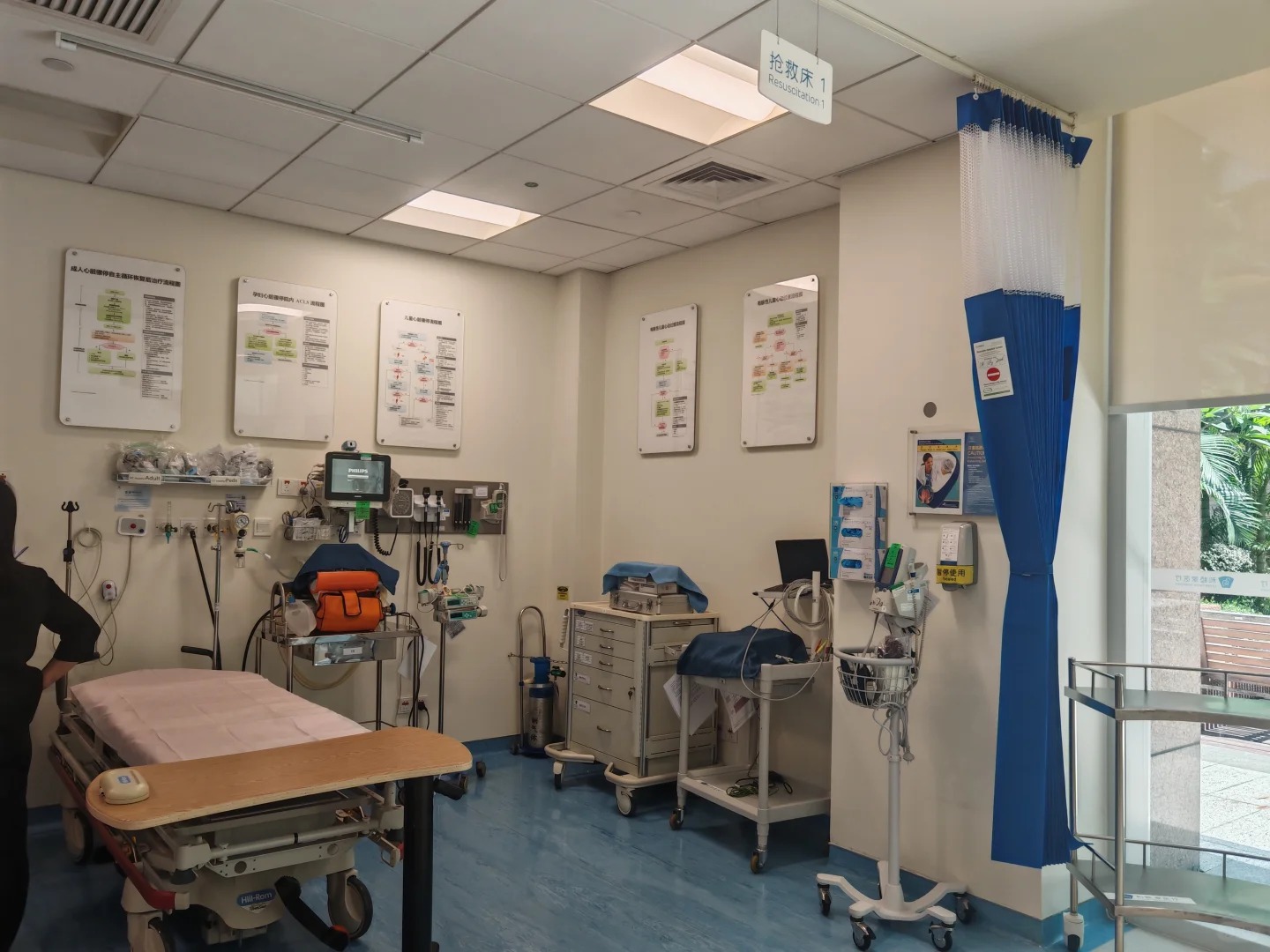Where New Smiles Start — UFH Guangzhou Dental Clinic reception