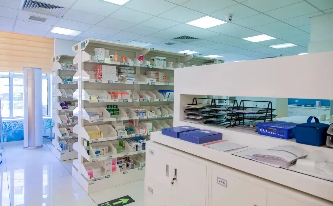 Qingdao United Family Hospital pharmacy